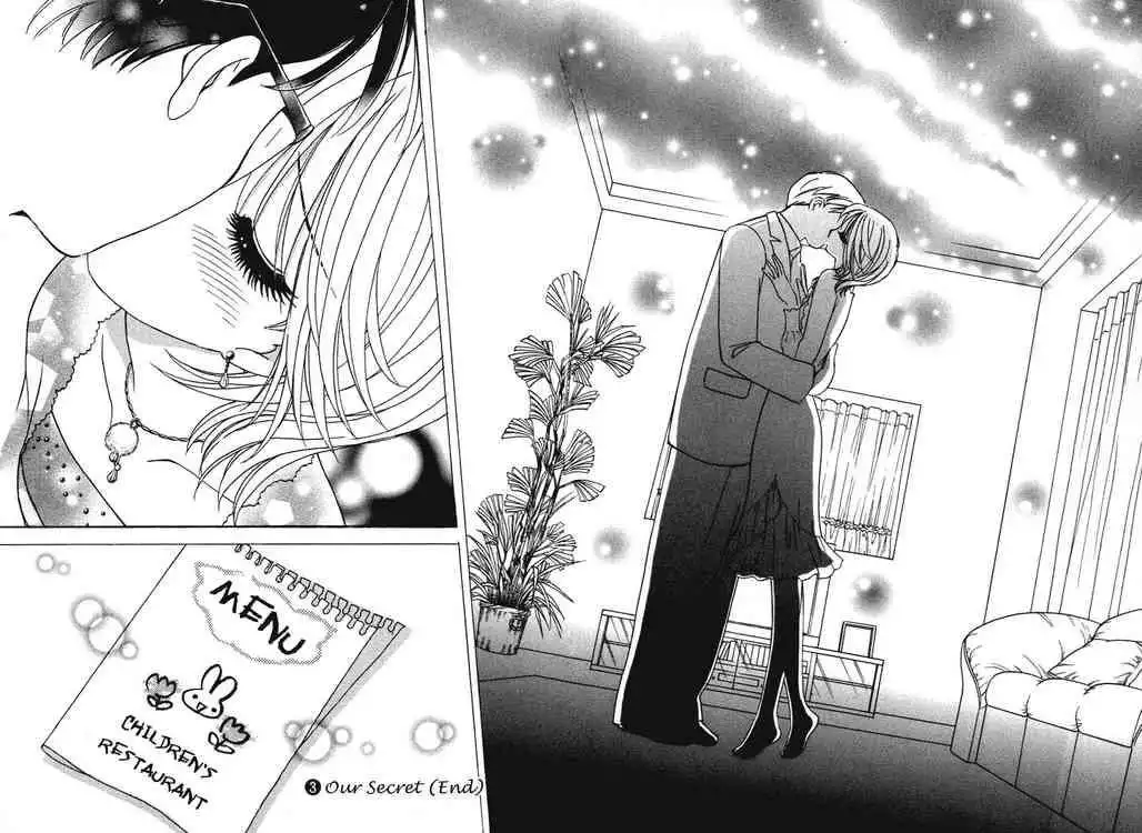 Orange Yane no Chiisana Ie Chapter 24 20